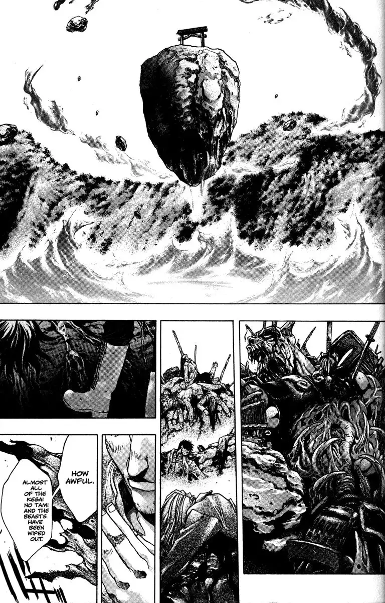 Kamikaze Chapter 54