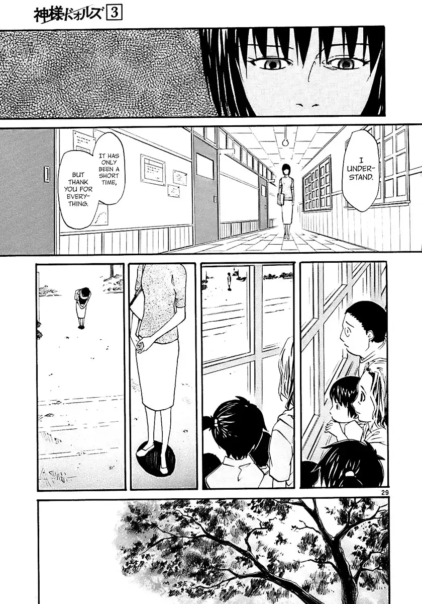 Kamisama Dolls Chapter 17