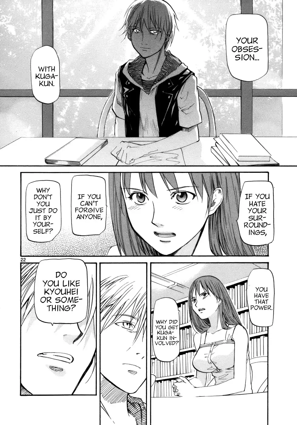 Kamisama Dolls Chapter 20