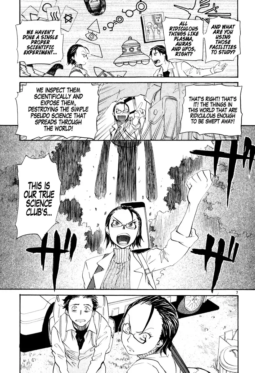 Kamisama Dolls Chapter 4