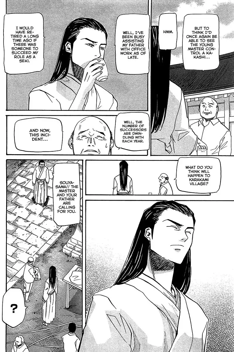 Kamisama Dolls Chapter 53