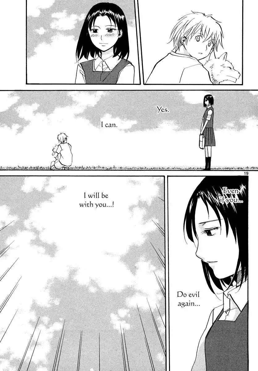 Kamisama Dolls Chapter 56