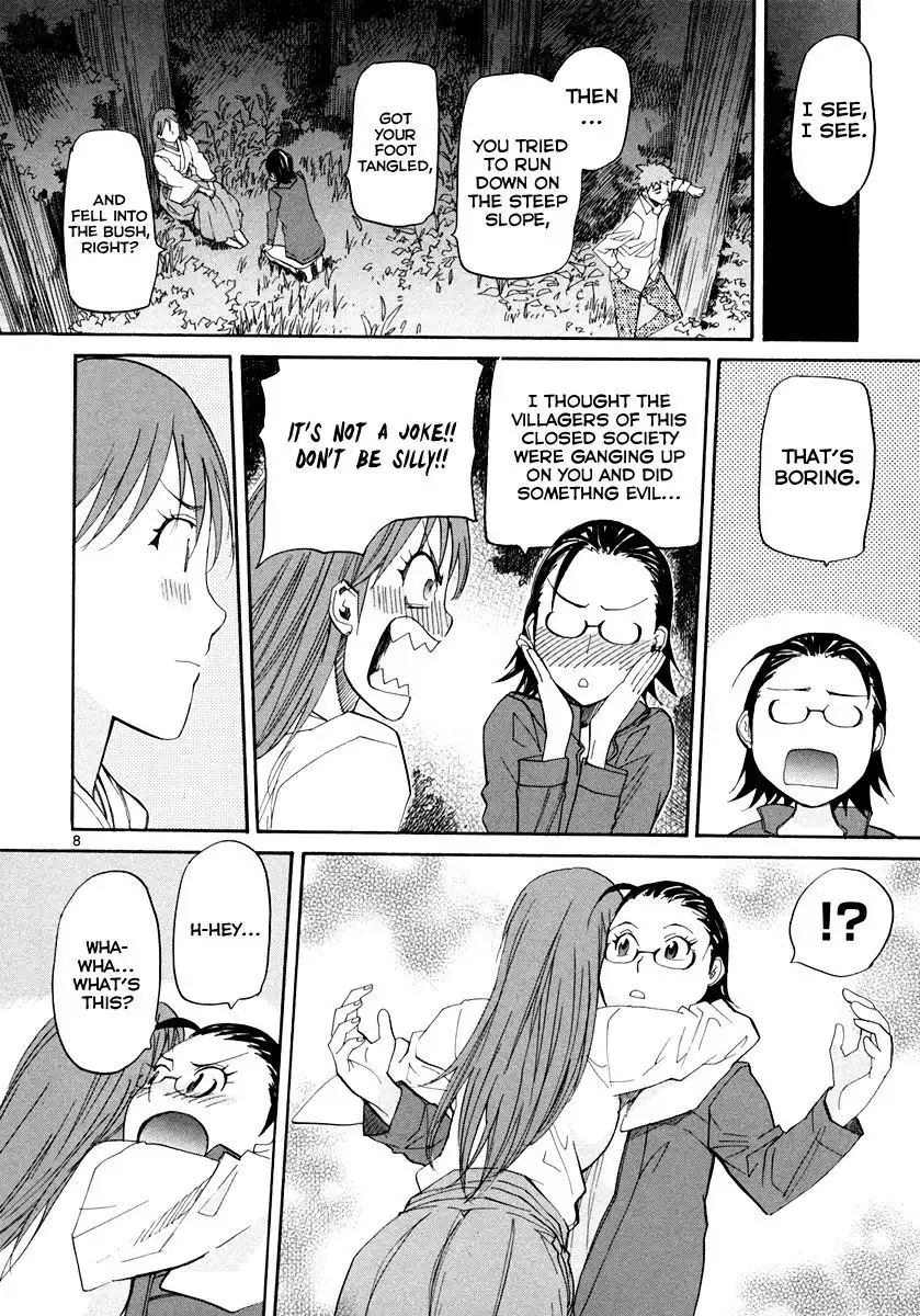 Kamisama Dolls Chapter 56