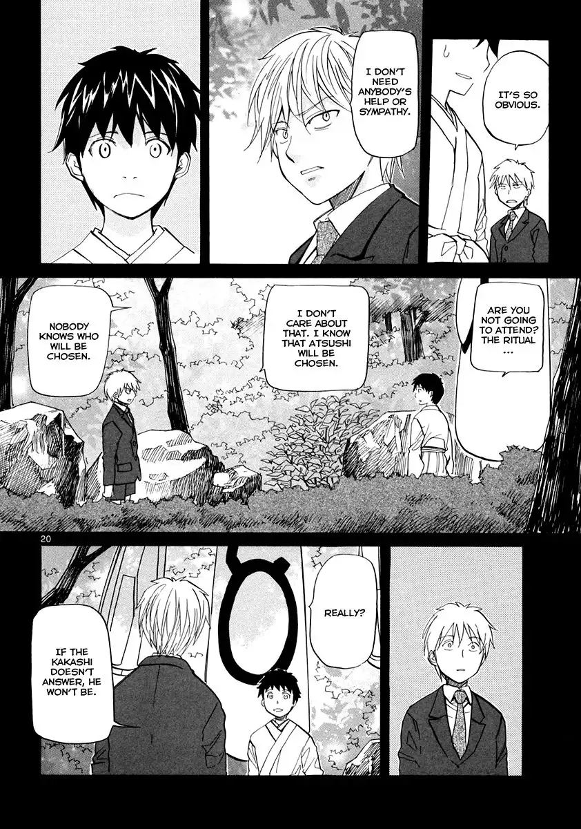 Kamisama Dolls Chapter 57