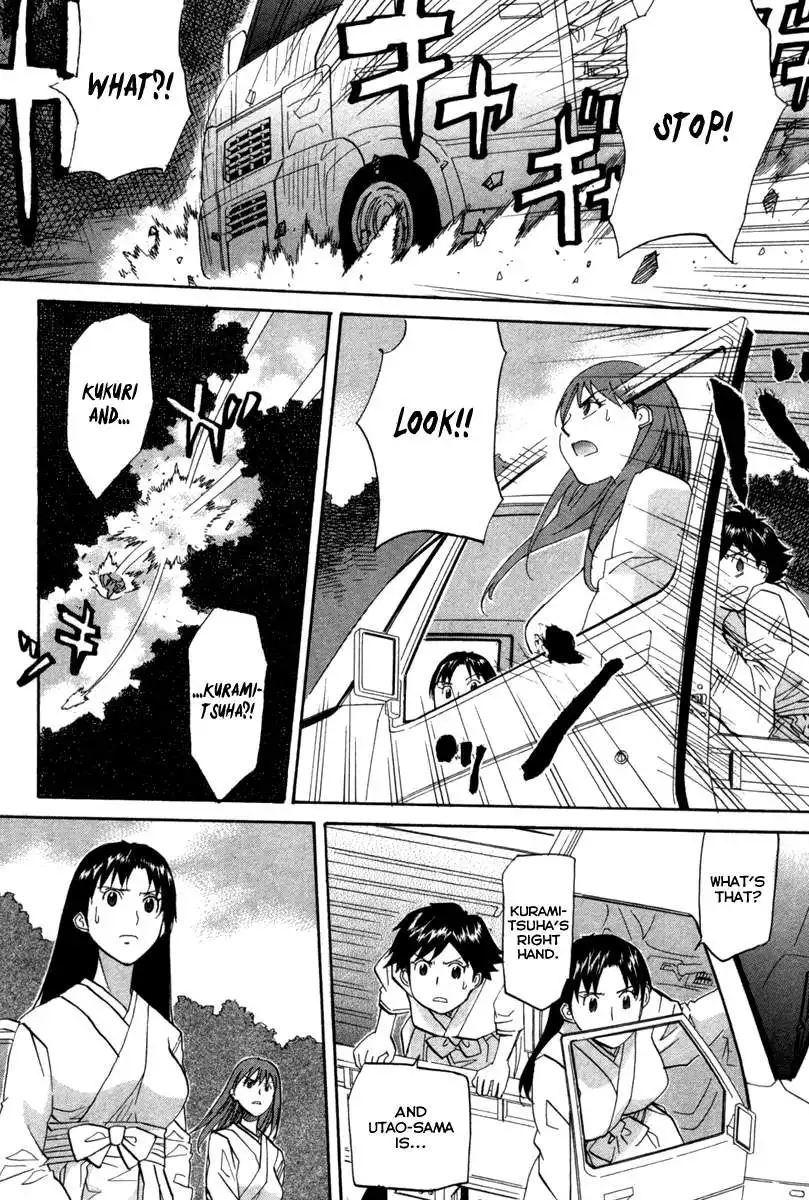 Kamisama Dolls Chapter 67