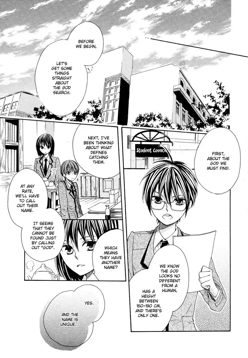 Kamisama Game Chapter 1