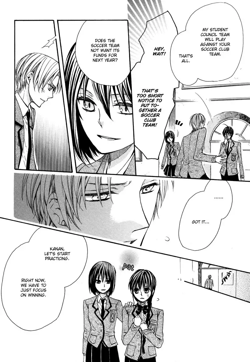 Kamisama Game Chapter 2