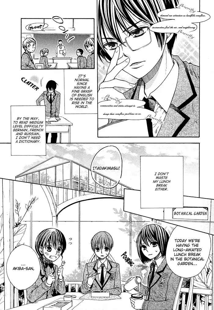 Kamisama Game Chapter 5