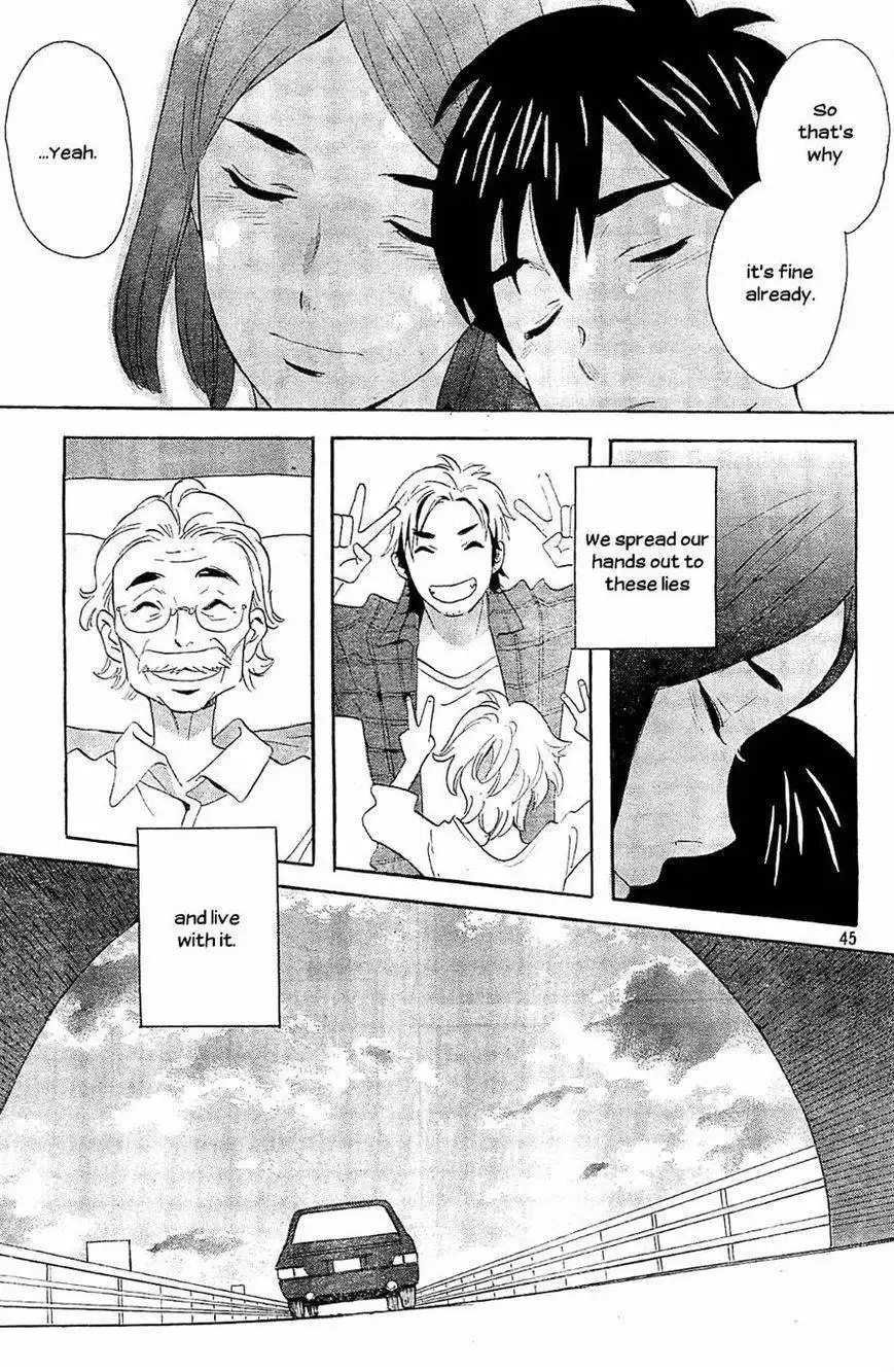 Kamisama ga Uso o Tsuku Chapter 5