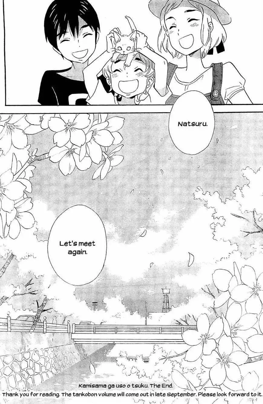 Kamisama ga Uso o Tsuku Chapter 5