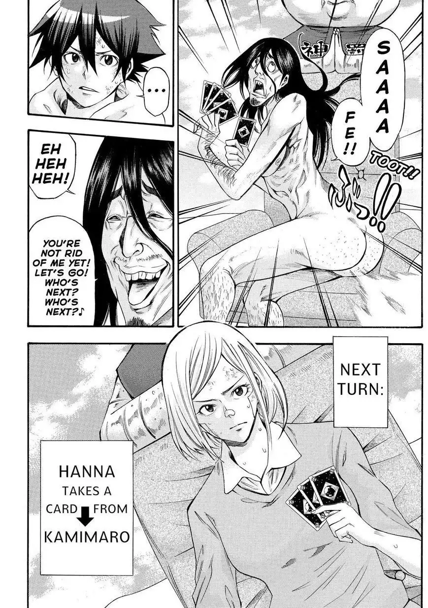 Kamisama no Iutoori Ni Chapter 152