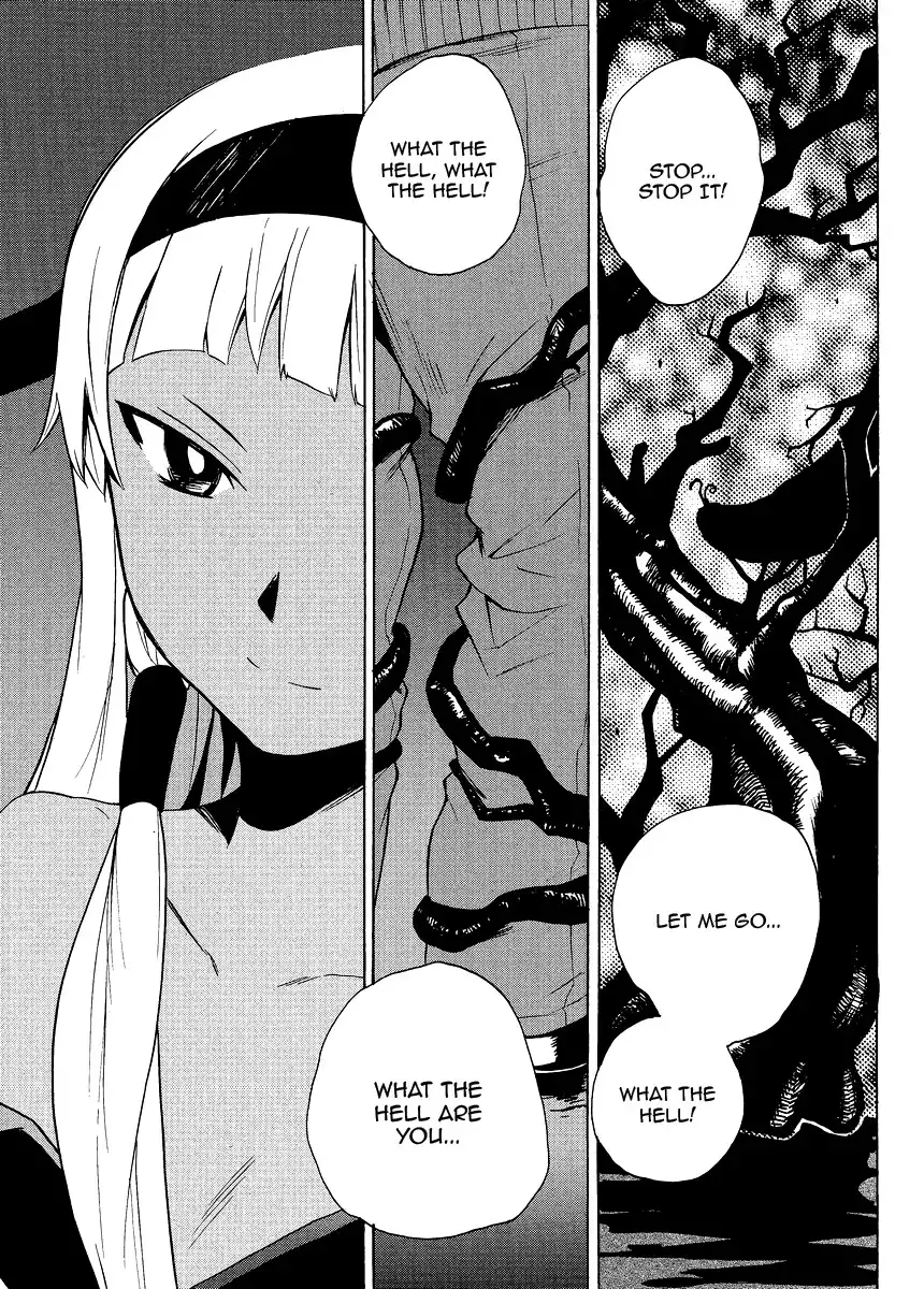 Kannagi Chapter 1