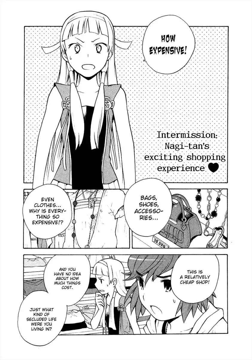 Kannagi Chapter 10.005