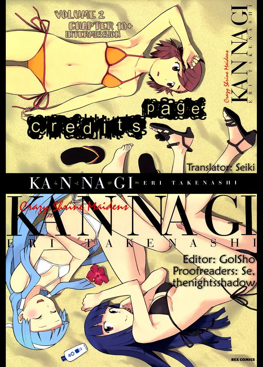 Kannagi Chapter 10.005