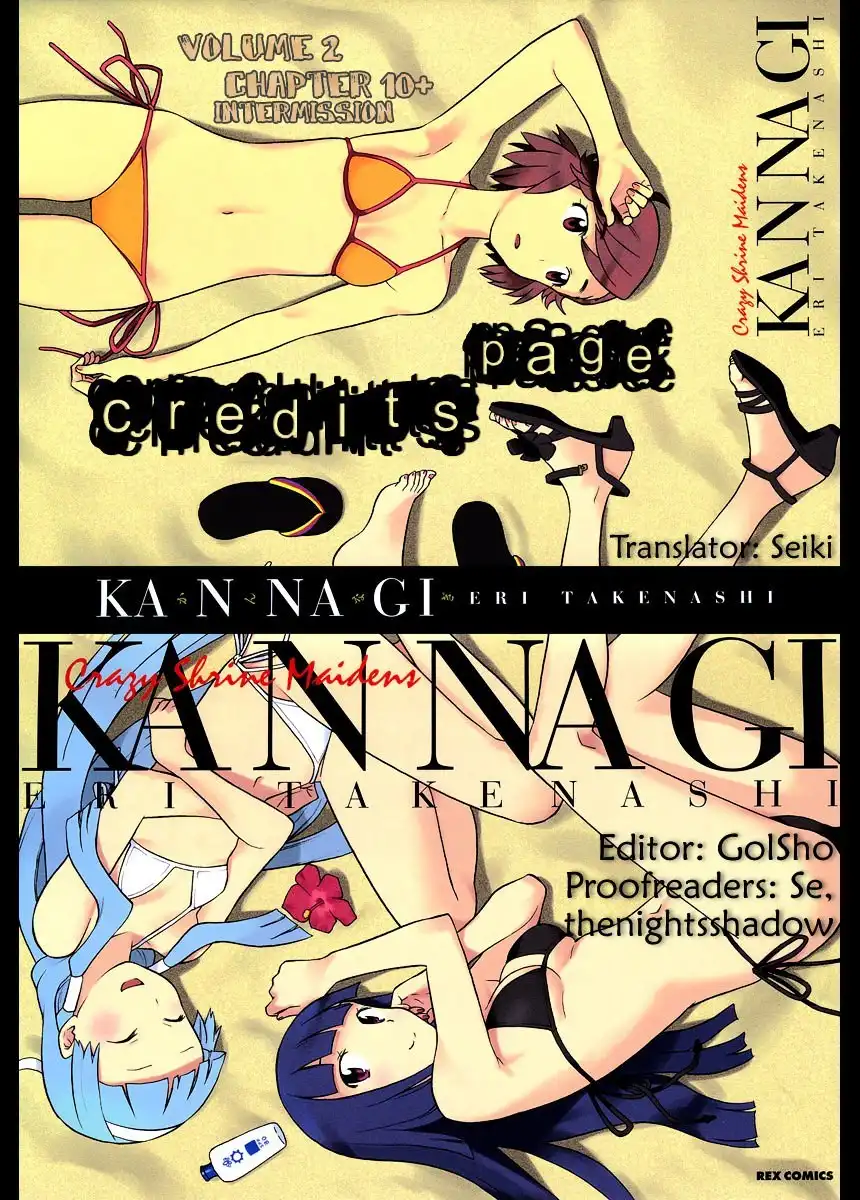 Kannagi Chapter 10.5