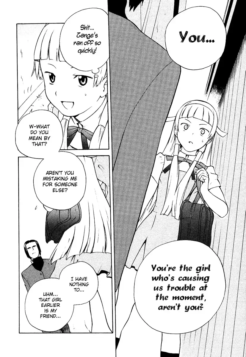 Kannagi Chapter 10