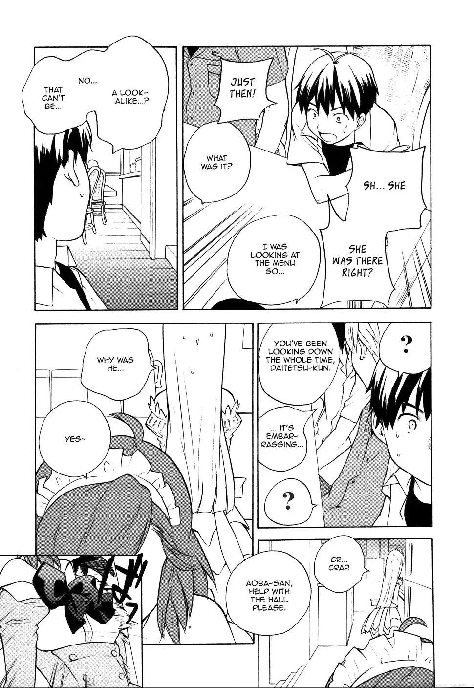 Kannagi Chapter 11