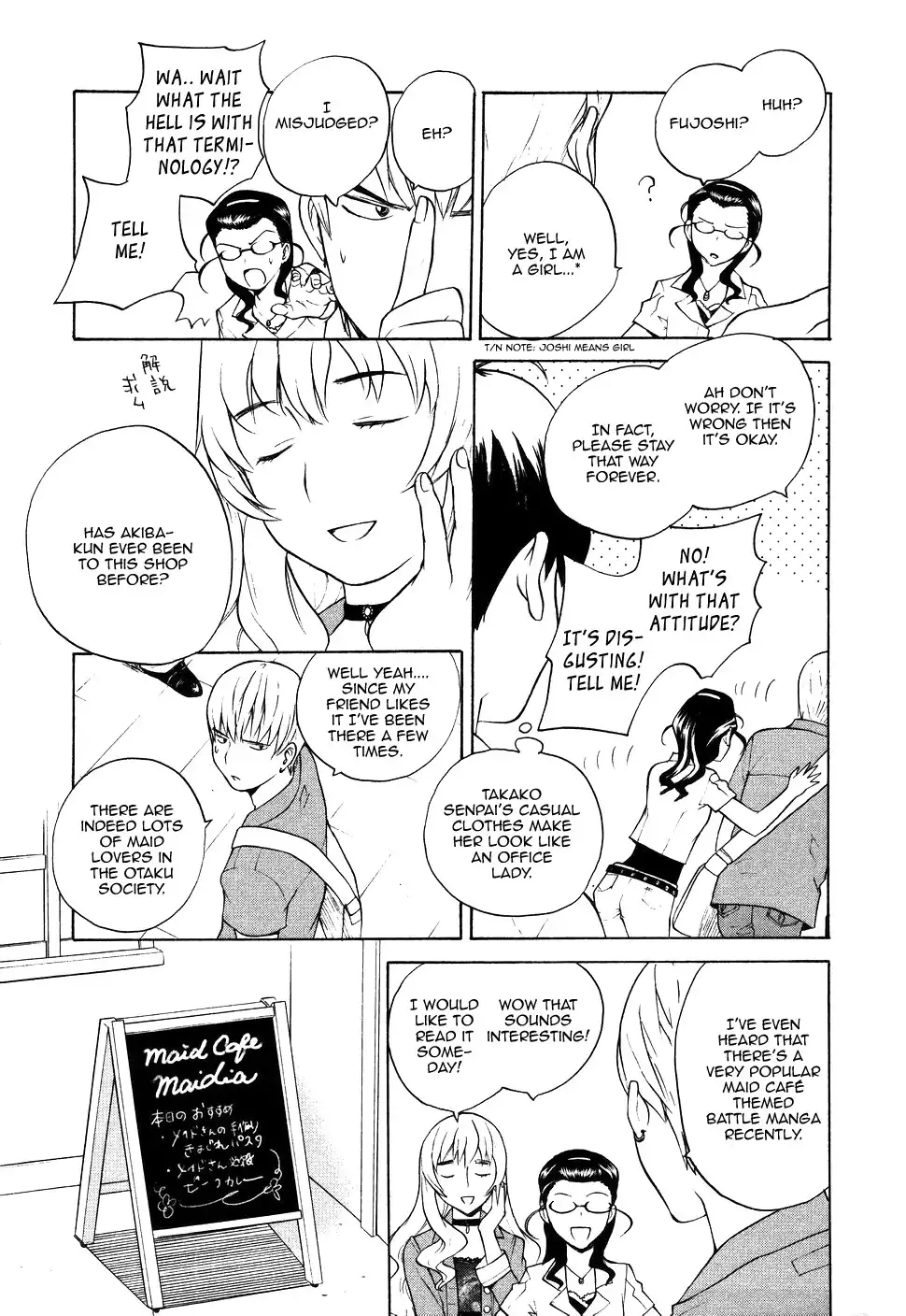 Kannagi Chapter 11