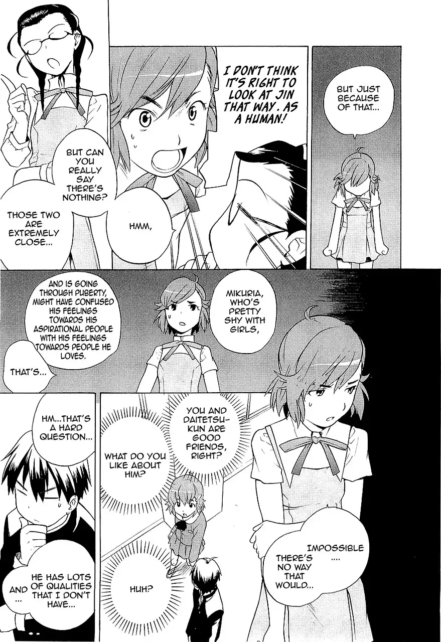 Kannagi Chapter 13