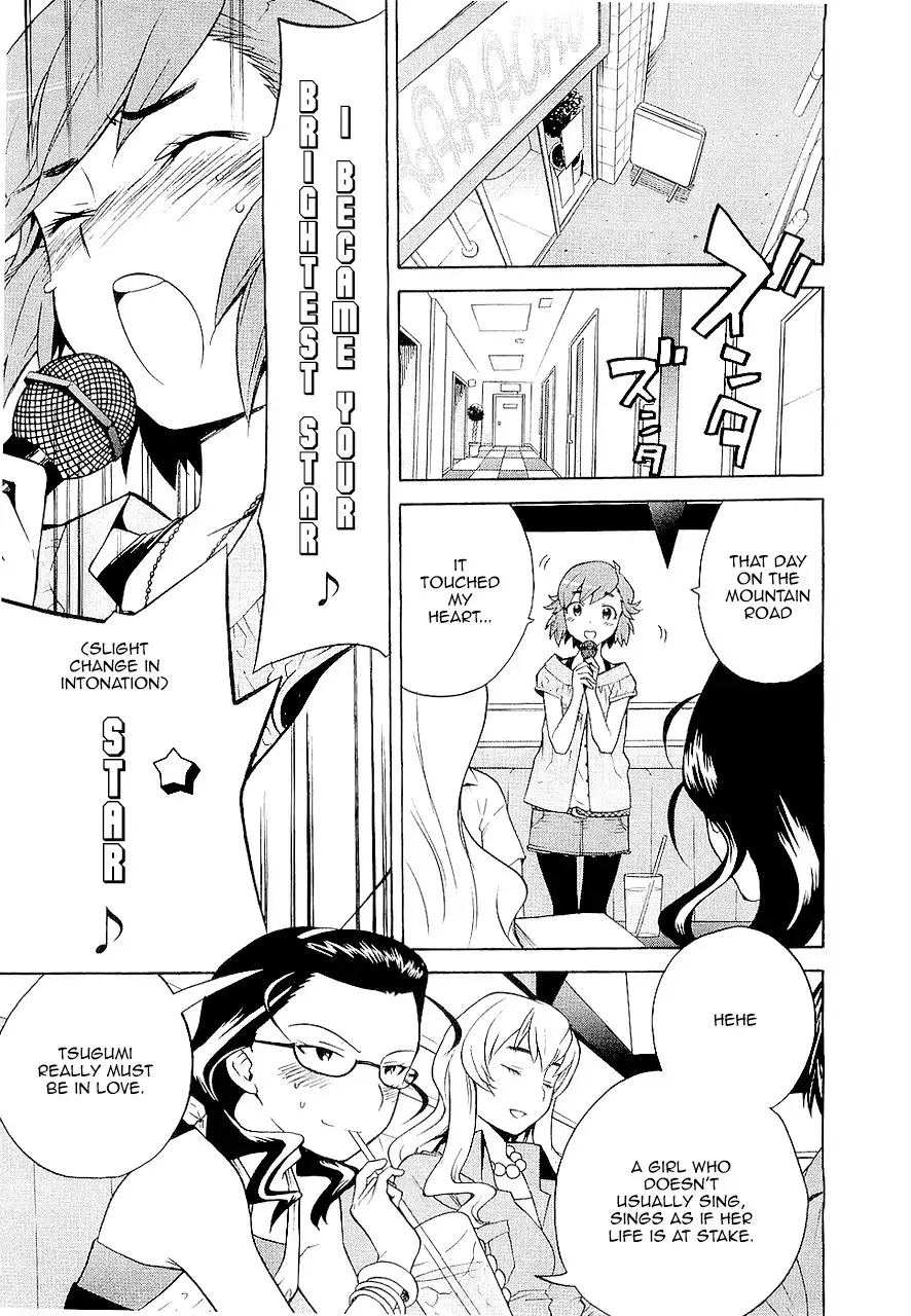 Kannagi Chapter 14.005