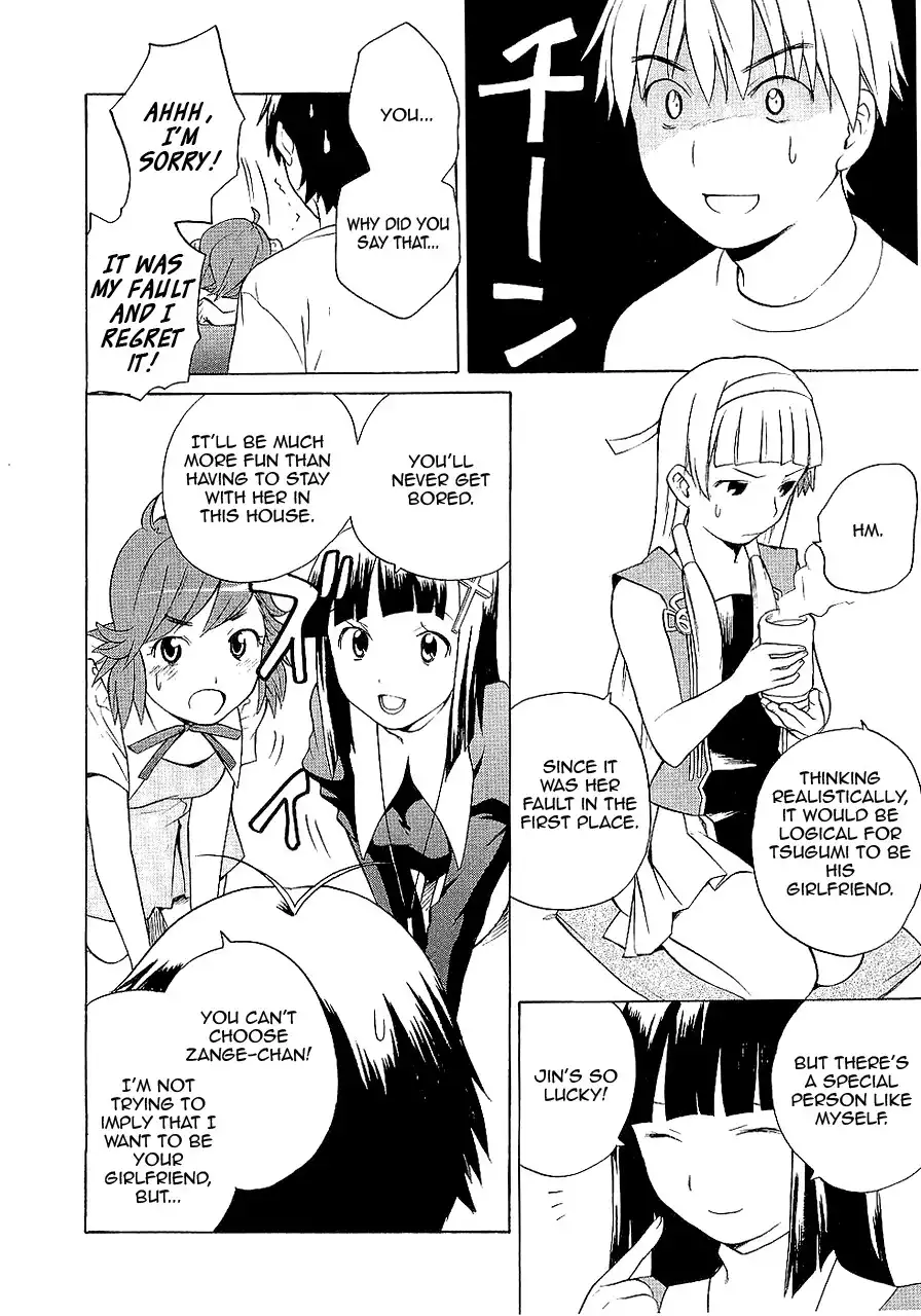 Kannagi Chapter 14