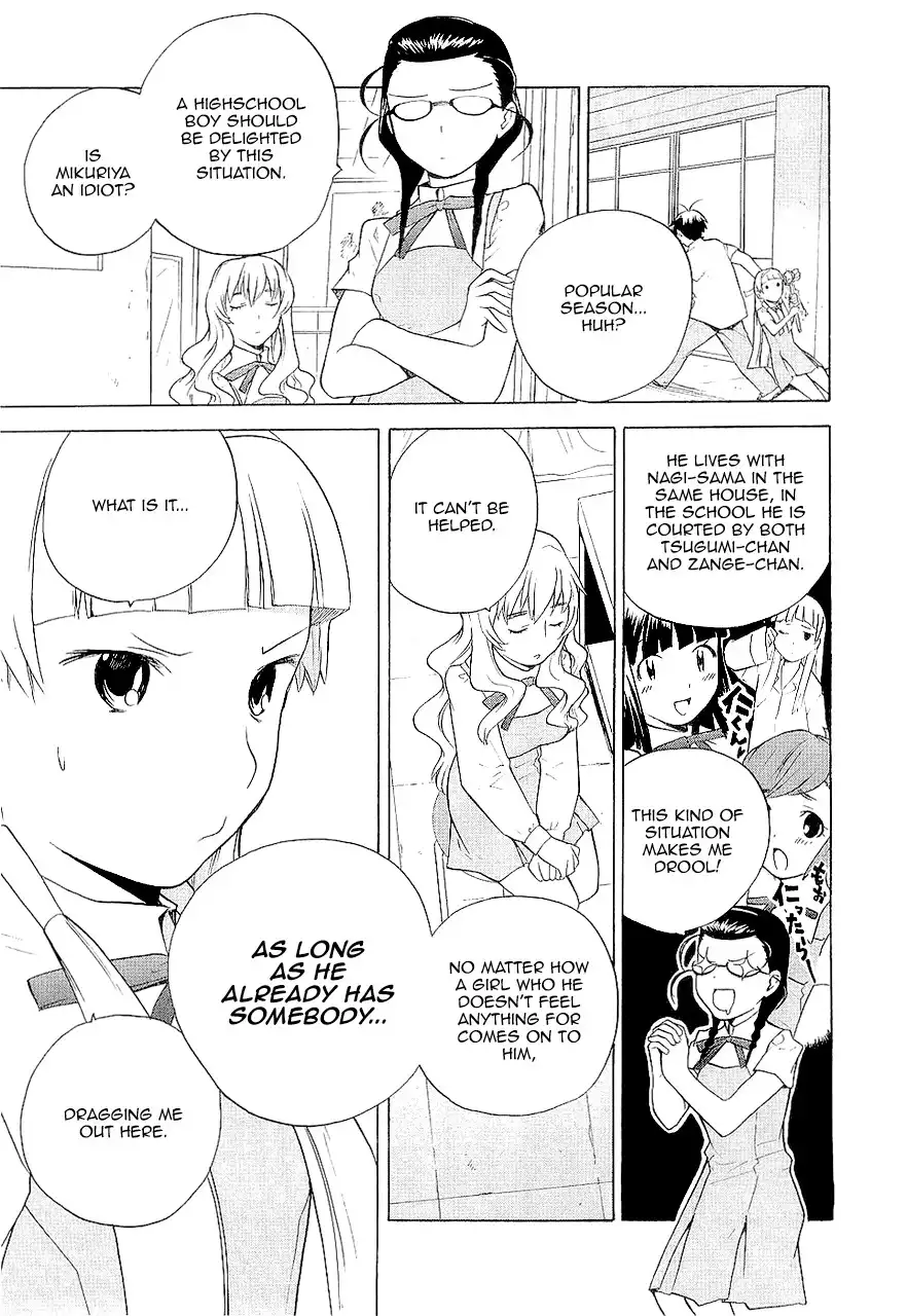 Kannagi Chapter 15