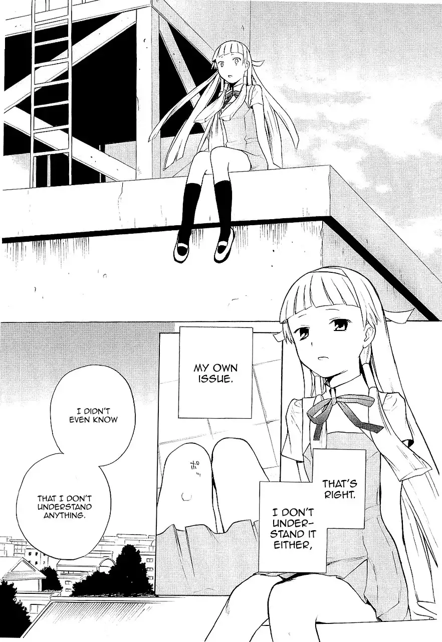 Kannagi Chapter 16