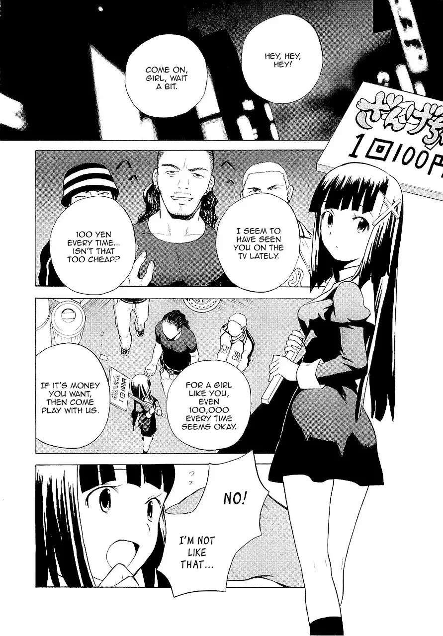 Kannagi Chapter 16