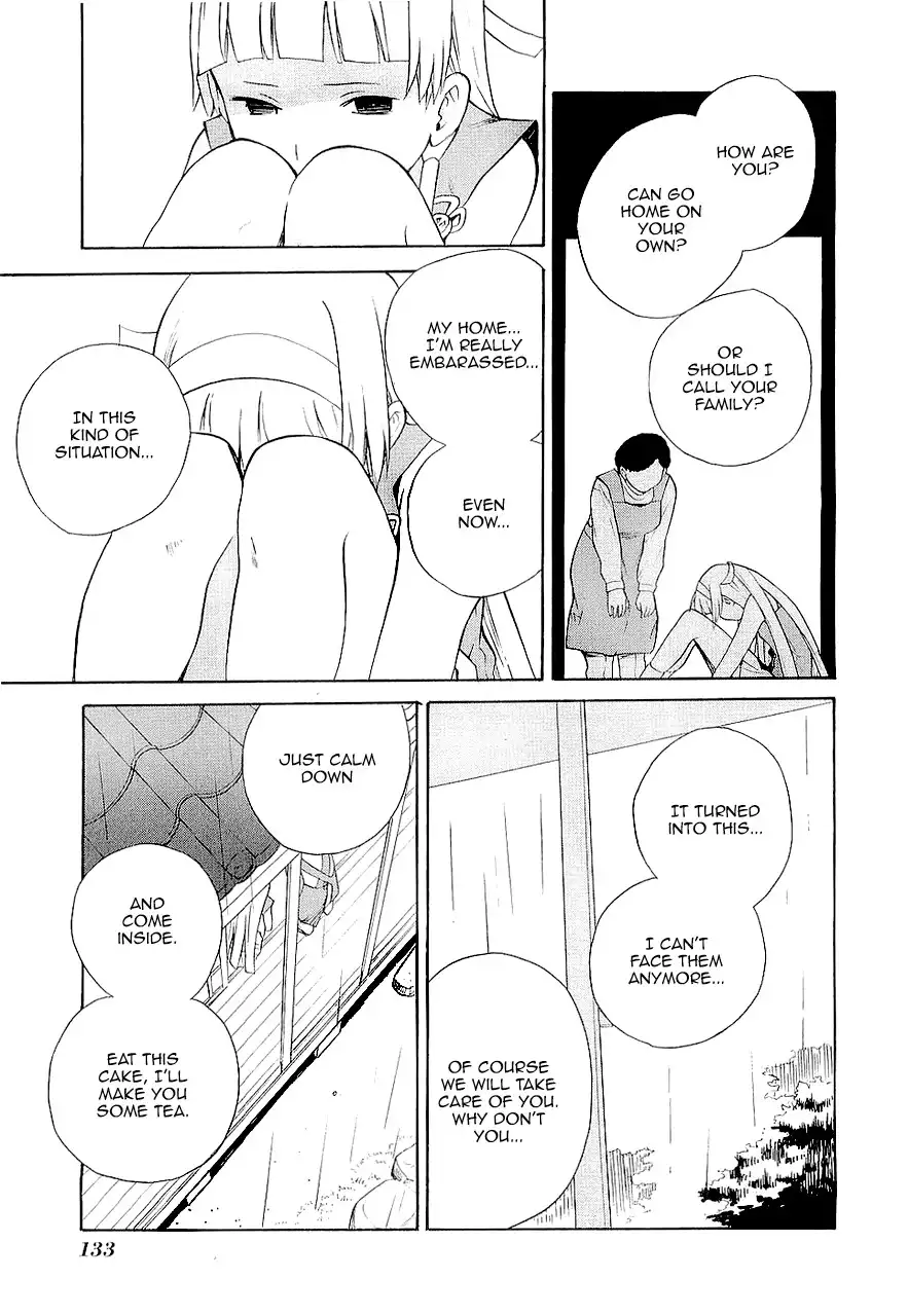 Kannagi Chapter 17