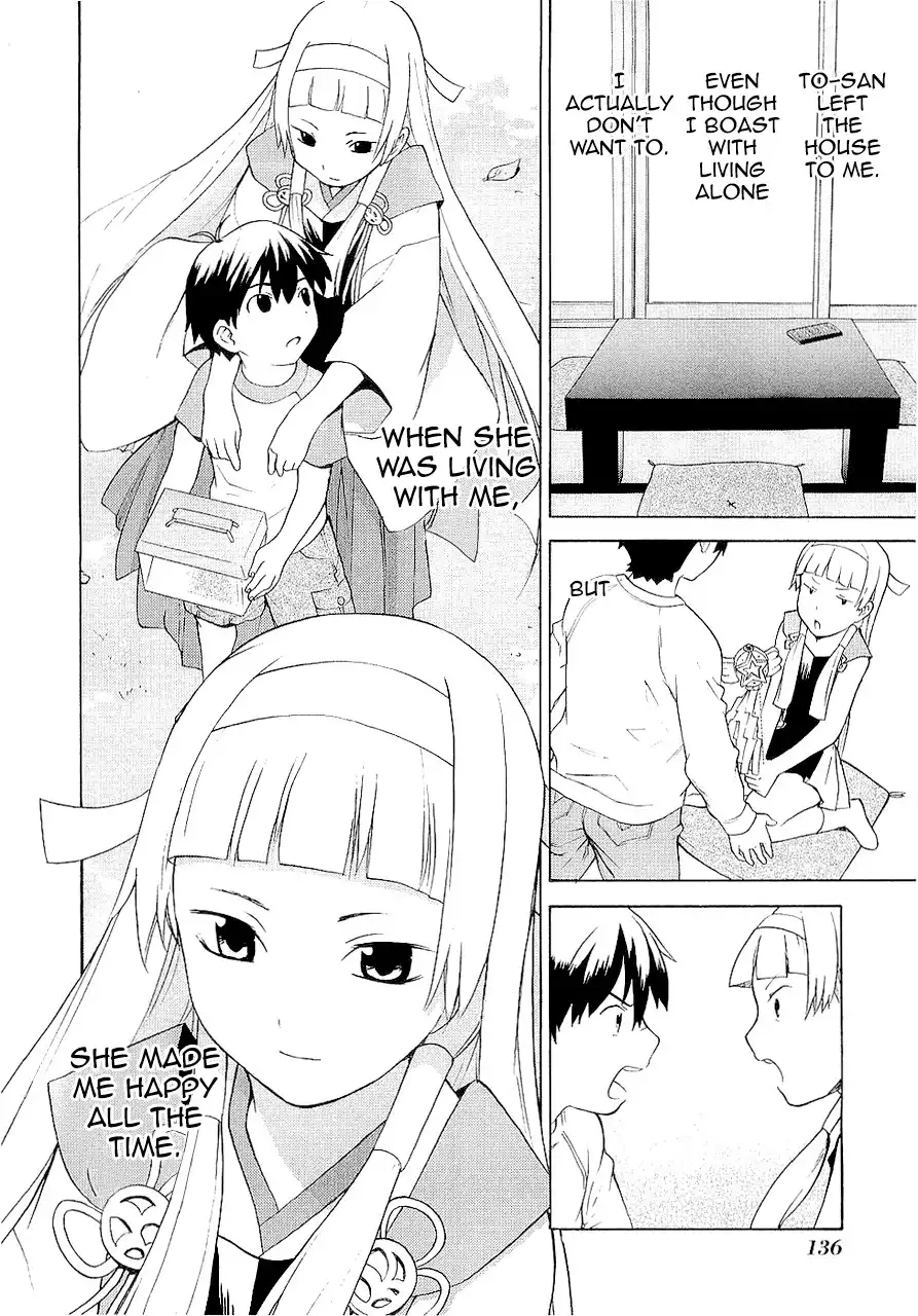 Kannagi Chapter 17