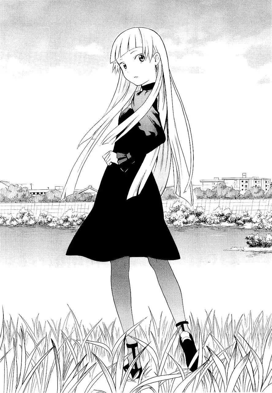 Kannagi Chapter 17