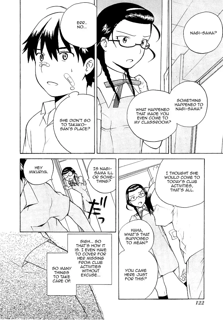 Kannagi Chapter 17