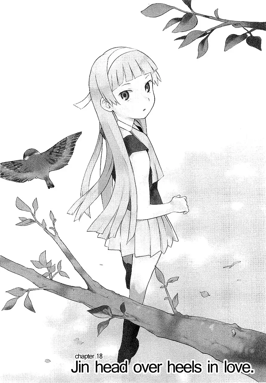 Kannagi Chapter 18