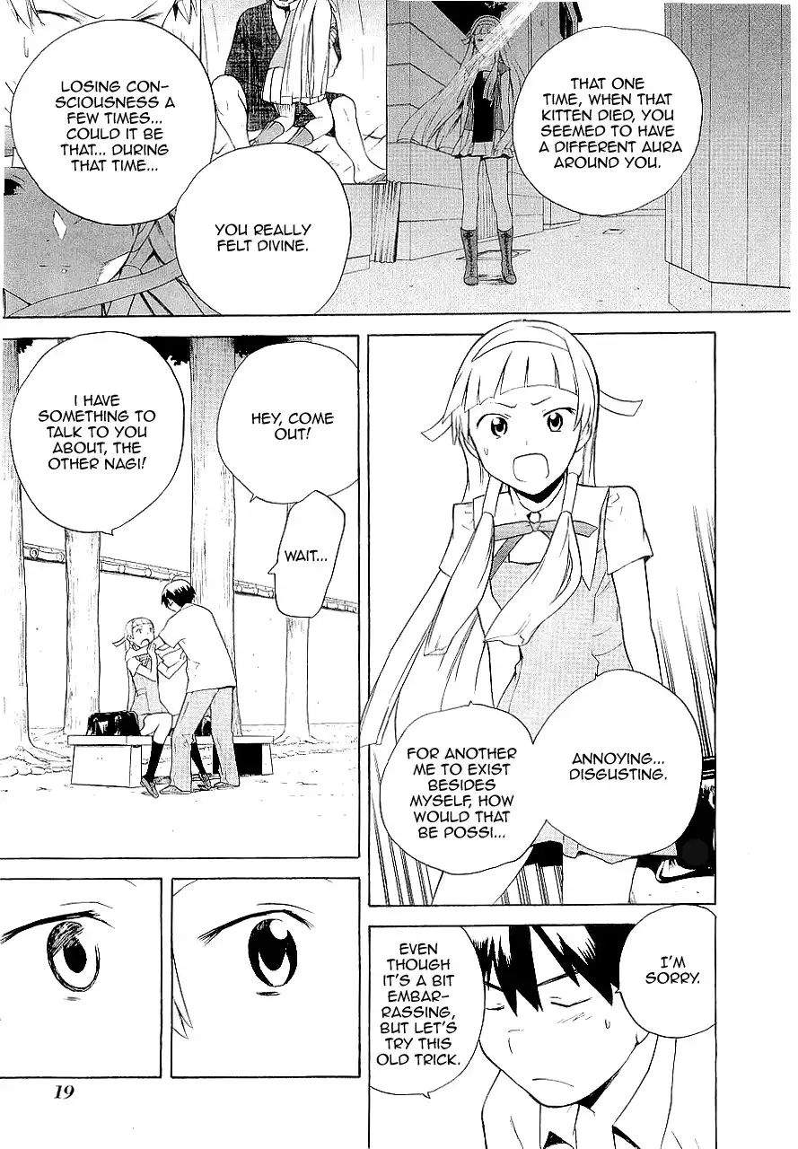 Kannagi Chapter 19