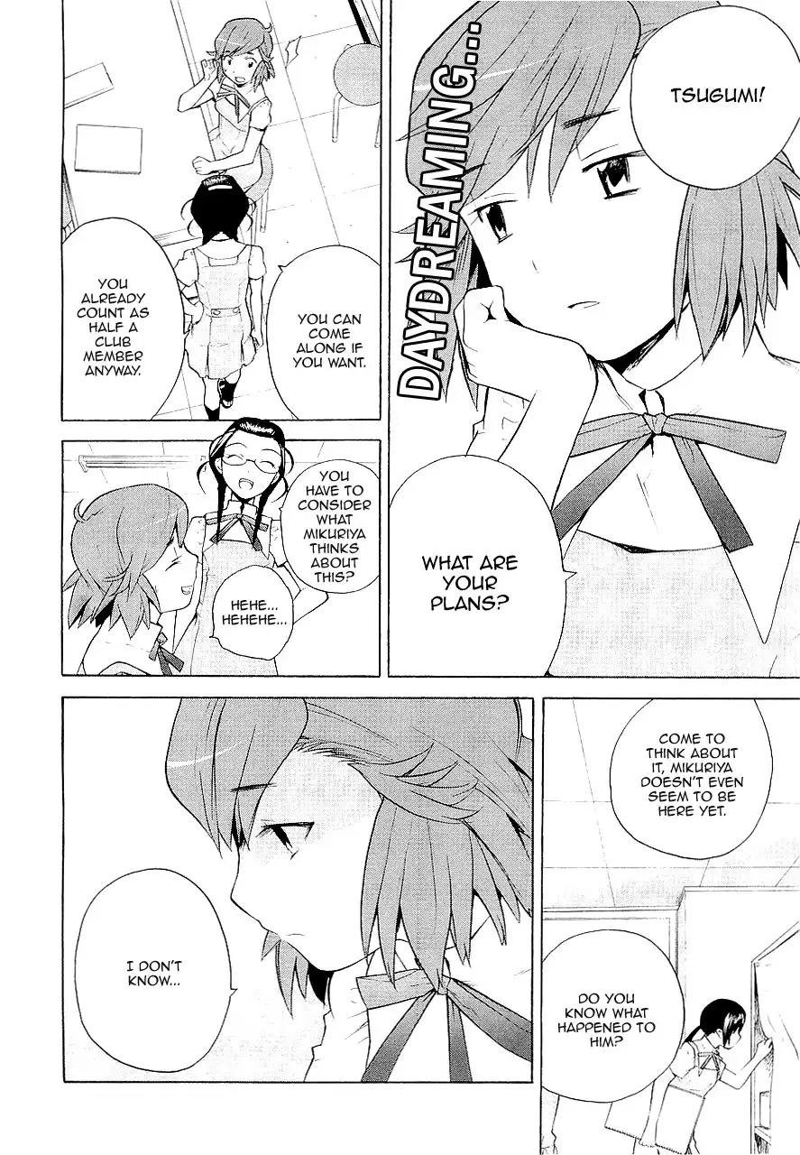 Kannagi Chapter 19