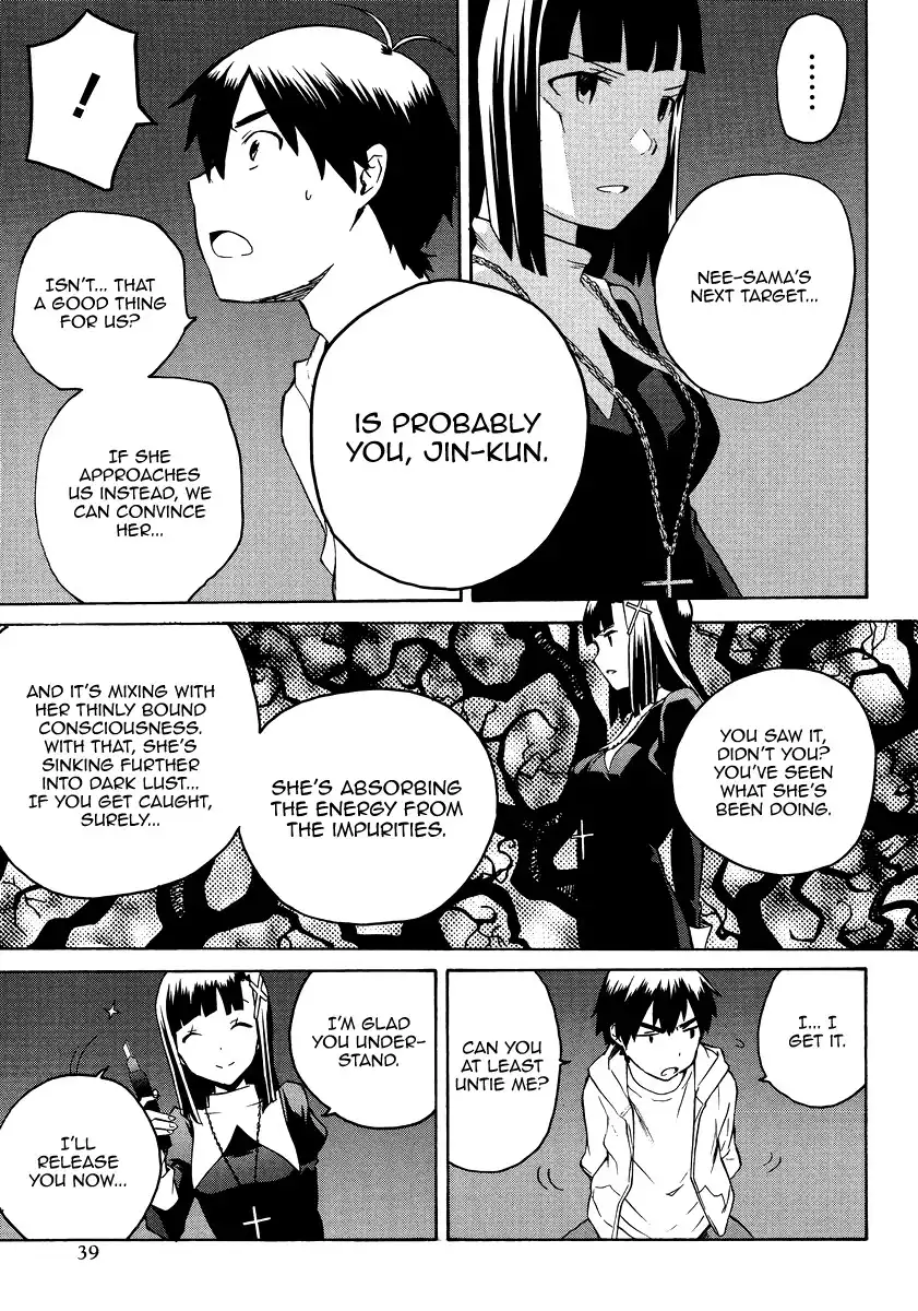 Kannagi Chapter 2