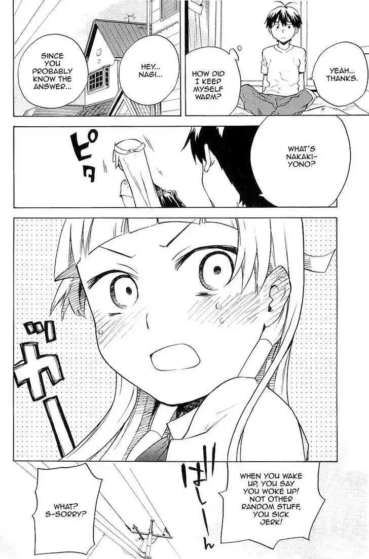 Kannagi Chapter 20.1