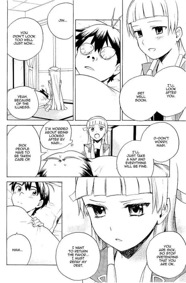 Kannagi Chapter 20.1