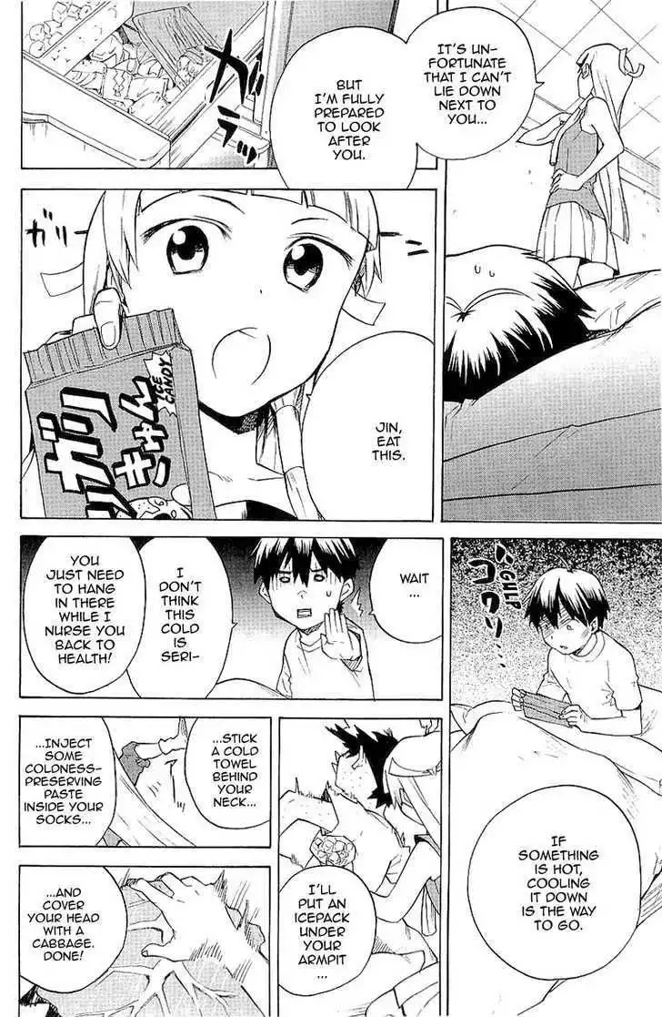 Kannagi Chapter 20.1