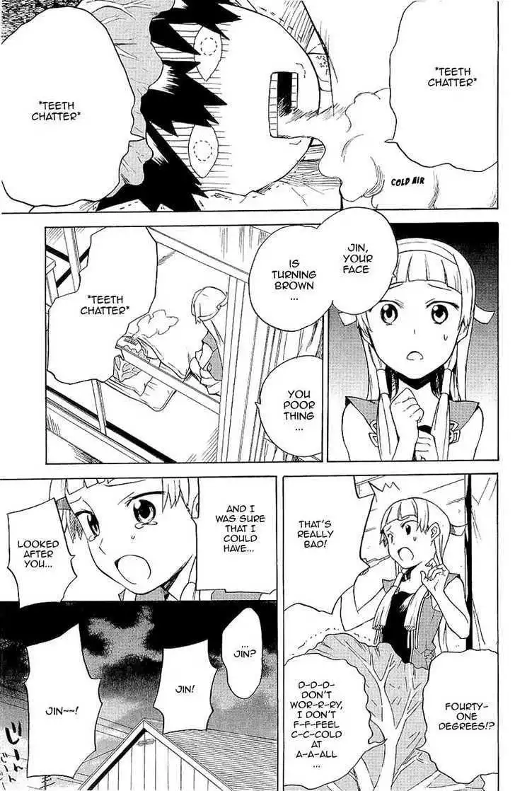 Kannagi Chapter 20.1