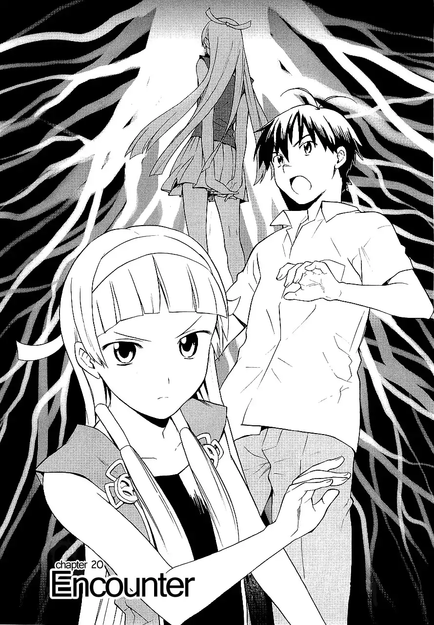 Kannagi Chapter 20