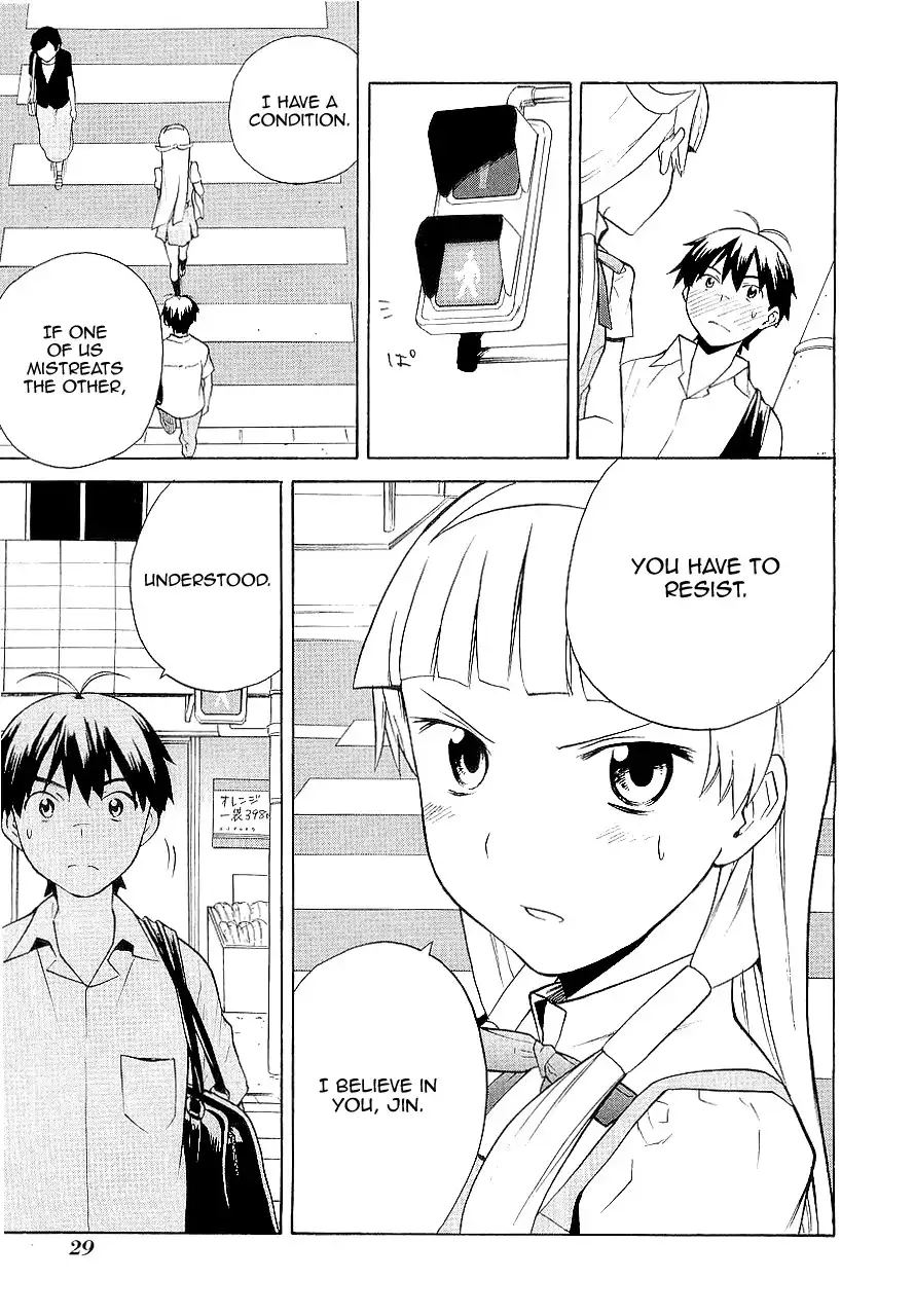 Kannagi Chapter 20