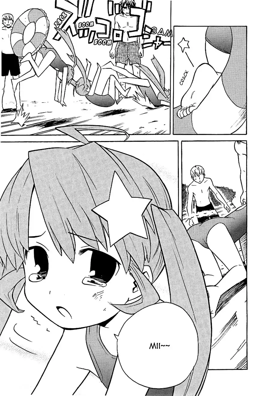 Kannagi Chapter 21