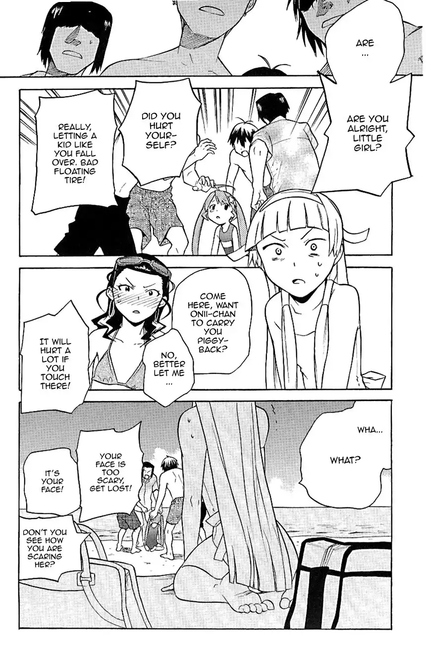 Kannagi Chapter 21