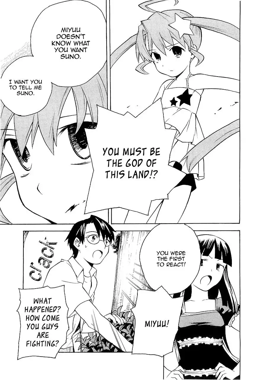 Kannagi Chapter 22