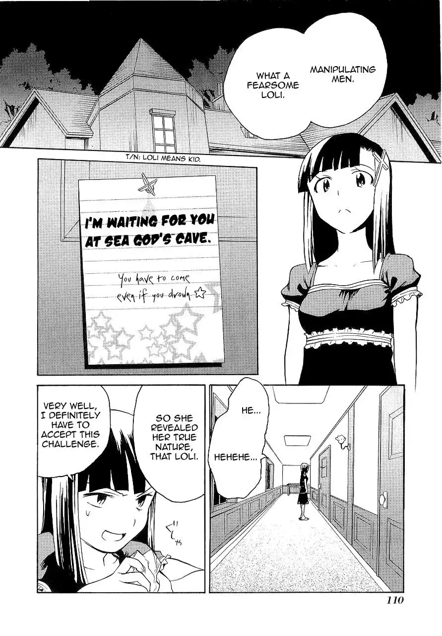 Kannagi Chapter 22