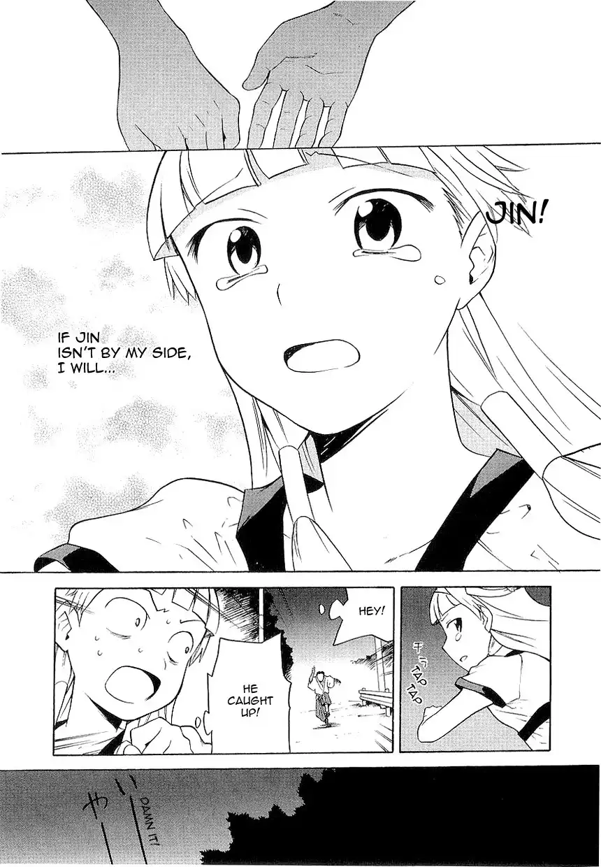 Kannagi Chapter 23