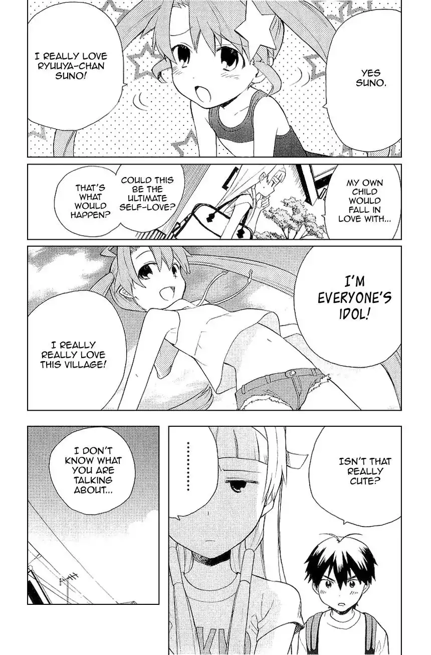 Kannagi Chapter 24.1