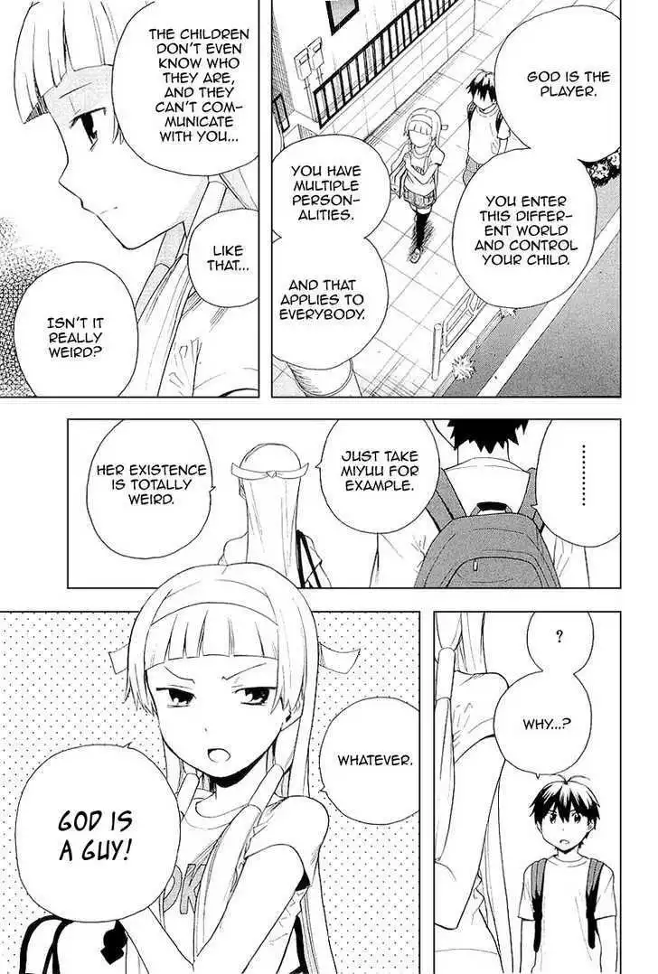 Kannagi Chapter 24.5