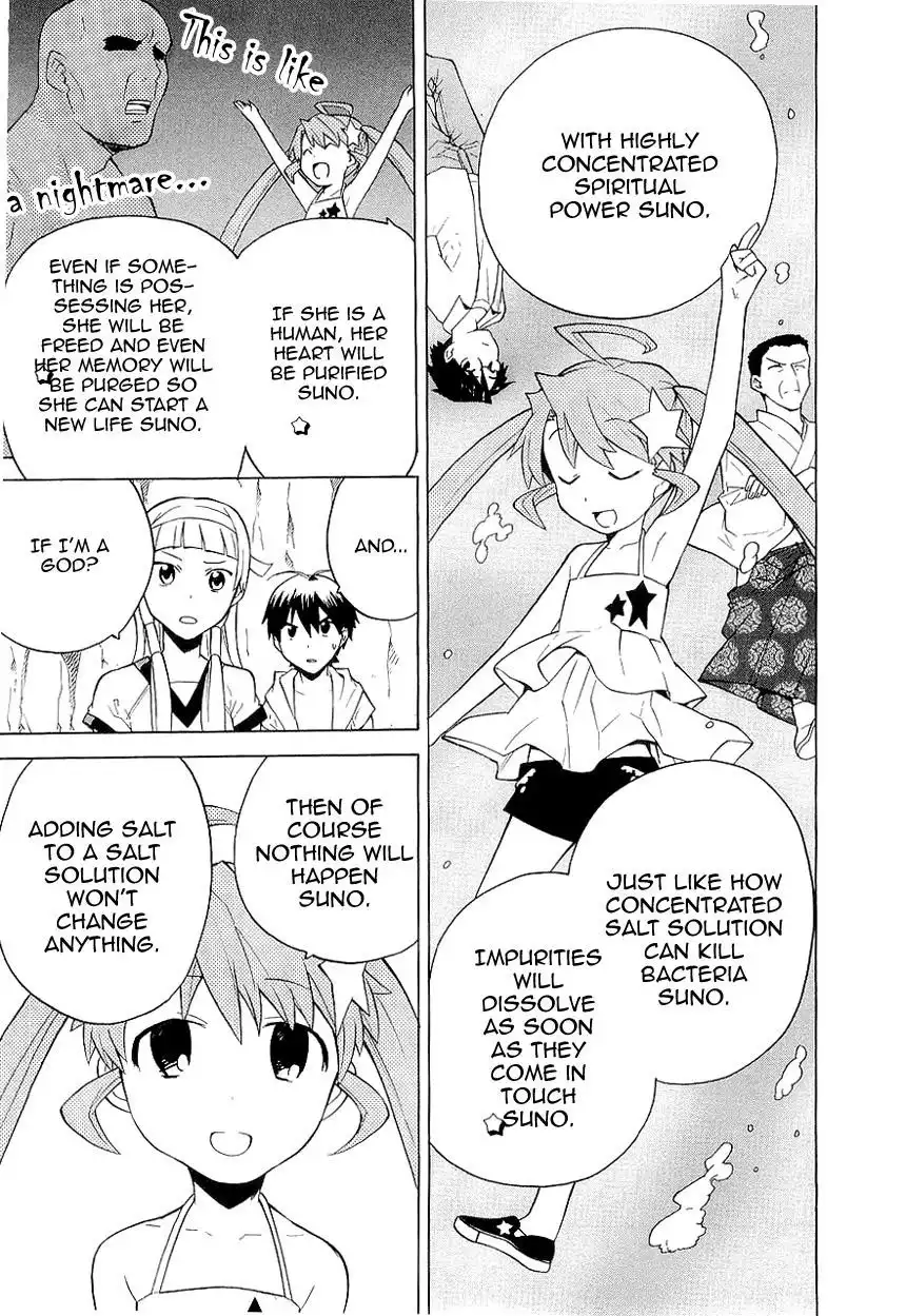 Kannagi Chapter 24